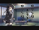 隣人のアリアルさんとミリアルさん　514『文明の利器』