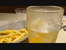 2022/9/25　みかんちゃんカラオケ配信　バンザイ好きでよかった