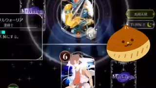 メソロギアオンライン対戦してみた