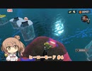 【Splatoon3】ヒーローモード #6【CeVIO実況】