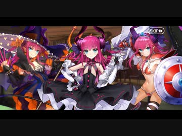 【幕間の物語(選択肢差分なし)】イアソン【第二、あるいは三回アルゴノーツ乗員募集大会】part1