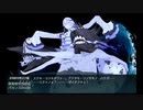 【艦これ】2022夏　E5-2甲　ラスダン