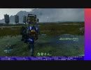 DEATH STRANDING DIRECTOR'S CUT やる【ネタバレ注意】【アーカイブ】 #41-2