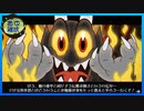 【CUPHEAD】借金したので取り立てに行く　#END【実況】
