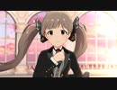 【箱崎星梨花】underground