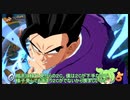 【DBFZ】界王拳をブッパして勝ちたいずんだもんの実況　＃０３