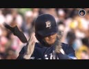 森友哉 全安打集(2022年レギュラーシーズン前半戦)