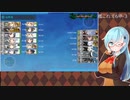 【艦これ】E6甲-2～E6甲-3【2022夏初秋イベ】