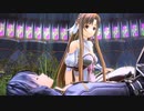 【実況】SAO アリシゼーション リコリス Myosotis編 #1