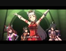 【ウマ娘】「GIRLS' LEGEND U」（ゴールドシップ Ver.）
