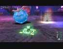 [DQX] 大した事やらないけど、今日もまったりと。1835回 -3/3