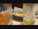 2022/9/25　みかんちゃんカラオケ配信　白金ディスコ恋愛サーキュレーションおじゃま虫
