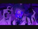 ボッカデラベリタ/柊キライ cover by 多夢