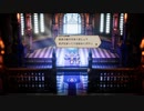 OCTOPATH TRAVELER 実況プレイ パート33
