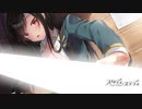 【悠羽は俺の嫁だから！】