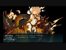 【艦これ】2022夏　E5-4甲　ラスダン