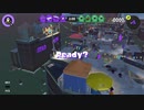 [Splatoon3]第１回フェス プレイ動画 その２