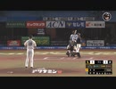 荻野貴司 全安打集(2022年レギュラーシーズン前半戦)