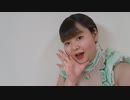 【優菜】ファンサ【踊ってみた】【5周年】