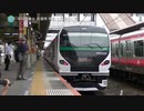 【乗車記録】 E257系5000番台 初運用 特急 さざなみ 91 号