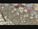 パメラ ／ 歌ってみた しゃのん。