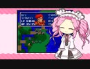 【FE紋章の謎】めたんエムブレム紋章の謎　赤髪+α縛り　第1部2章　【VOICEVOX実況】