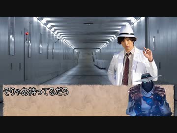 【クトゥルフ神話trpg】まともな奴が少ないクトゥルフ神話TRPG　シナリオ名：奇妙な動物園 part5