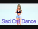 【リコリス・リコイル】Sad Cat Dance  (中原ミズキ＆真島 Long ver.)