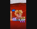 ドラゴンボール課金げー
