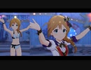 【ミリシタＭＶ】Pon De Beach このみさんソロ＆ユニットver