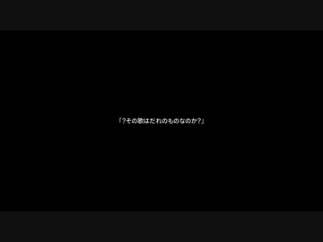 黛灰で初音ミクの戸惑【にじさんじ人力】