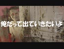 #13【バイオハザード7】ミヤ返してくれたら出ていくのに初見プレイ【BIOHAZARD7 resident evil】