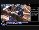 【FF10】キマリ＝ロンゾは弱くない Part.1【VOICEVOX実況】