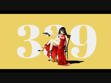 Room339 / 初音ミク