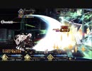 FGO　スーパーリコレクション　コルデー戦 沖田オルタ3T攻略
