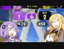 【スプラトゥーン3】初心者ゆかり、出動！#8【VOICEROID実況】