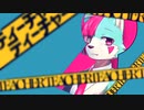 【綠寝ツキヤ】ティーチャーティーチャー【VOCALOID→UTAUカバー曲】