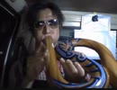 Improvisation of Didgeridoo...ともぞう