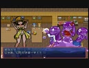 【理想郷を造る物語】ざくざくアクターズ実況 part281