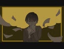 【とーかいOA人力】亡女/相心/禾兌