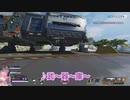【Apex Legends】IMC武器庫にどうしても入れない初心者VTuber【切り抜き】