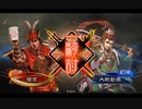 三国志大戦９４　最近の名探偵呂布ｖｓ蜀　昇格戦その2