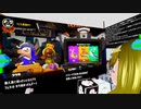 ぬっこがプラトゥーン3をプレイ！ その2