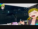 ぬっこがゼノブレイドクロスをプレイ！ その4 後編