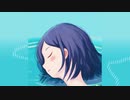 深海の記憶 Feat.LUMi