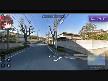 【GeoGuessr】 知らない街を推測する旅 Part.7 ”閑静な住宅街”