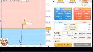 2022年　9月28日　さとし先輩　レンジ小銭拾いBO！