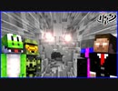 巨大石ブロック削り出し！マイクラ石削りアート対決！！MSSP最強の匠【マイクラ】