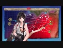 祥鳳さんだって旗艦がしたい！その2　2022秋イベＥ６‐４甲ラストダンスクリア