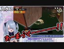 ヤバイ叫びを連発する新人V見つけたｗｗｗｗｗ　くぅがちゃん絶叫切り抜き スプラトゥーン３ サーモンラン編